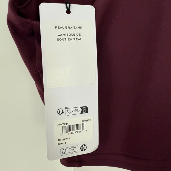 Airbrush Real Bra Tank - Picture 6 of 8